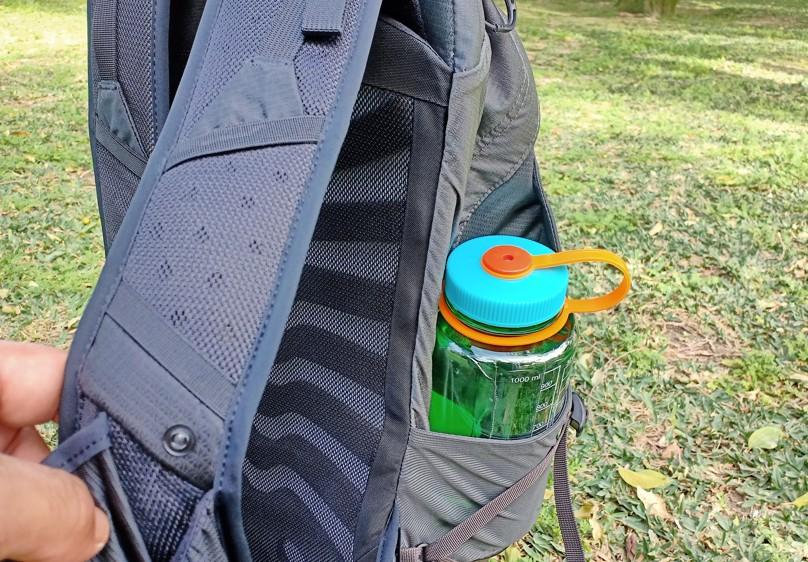 Nalgene water bottle in daypack side pocket